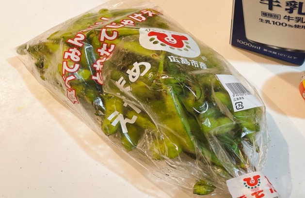 今回使用した枝豆