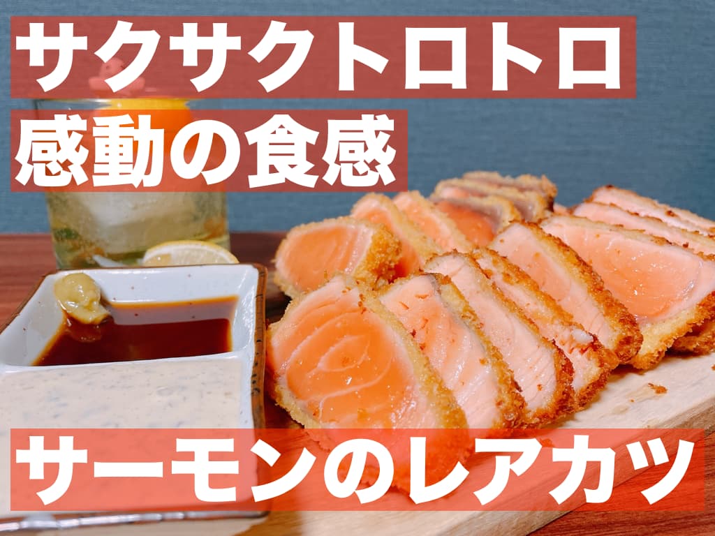【レシピ】ゴマの風味とキムチのピリ辛,キムチから作るキムチ鍋